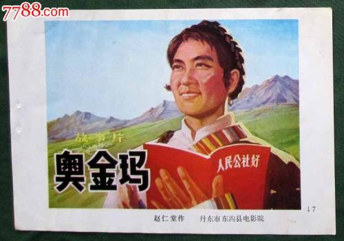 做个德明财经科技大学毕业证